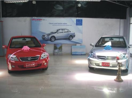 China's Lifan opens first dealership in Nepal